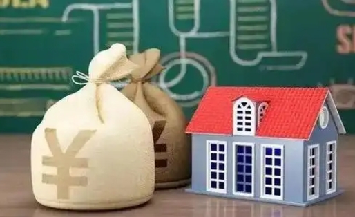 泗洪公积金代提按月（公积金代提多久到账）